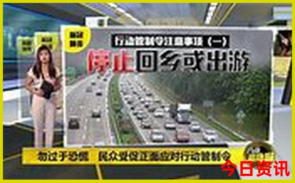 八月带孩子适合去哪里旅游