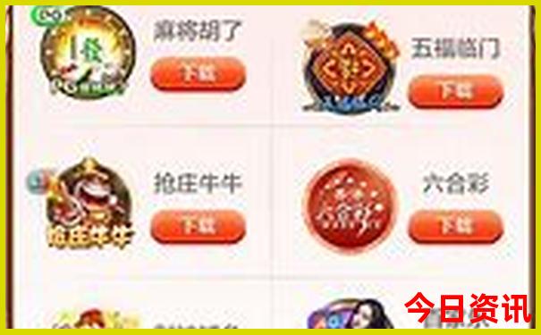 长春旅游攻略必去景点推荐