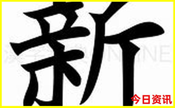 平谷区十大必去景点