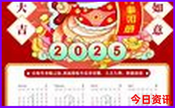 哈尔滨必去的景点排名